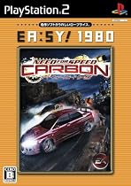 EA:SY! 1980 ニード・フォー・スピード カーボン