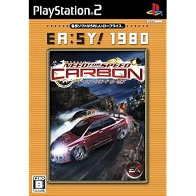 Need for Speed Carbon (EA:SY! 1980)[Import Japonais]