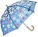 Hatley Big Girls' Summer Garden Umbrella