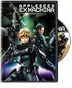 Appleseed Ex Machina (Single-Disc Edition)