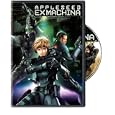 Appleseed Ex Machina
