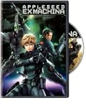Appleseed Ex Machina