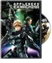 Appleseed Ex Machina (Single-Disc Edition)