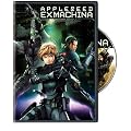 Appleseed Ex Machina