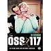 Oss 117 se d�chaine