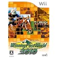 Winning Post World 2010 (�E�C�j���O�|�X�g���[���h2010)