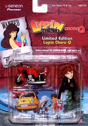 Limited Edition Fujiko with ChoroQ Figure Set from Lupin The 3rd