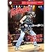 Ted Nugent - Sweden Rocks [2006]