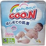 グーンはじめての肌着　Ｓサイズ　８４枚