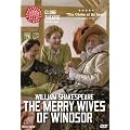 The Merry Wives of Windsor: Shakespeare's Globe Theatre