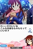 �w�����X�^ �`�G���铌��p��m�`�x���g�債�Č���