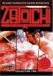 Zatoichi Collection II (Volumes 4-6,...
