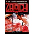 Zatoichi Collection II [DVD] [Region 1] [US Import] [NTSC]