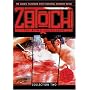 Zatoichi Collection II