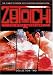 DVD : Zatoichi Collection II