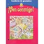 Ven Conmigo!: Cuaderno De Gramatica : Holt Spanish 1 (Holt Spanish: Level 1) (Spanish Edition)
