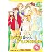 Boys Over Flowers, Vol. 36 (Boys Over Flowers: Hana Yori Dango)