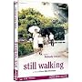 Still walking