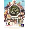 ラグナロクオンライン RJC2008 -Challenge to the world- (DVDビデオ)