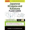 Japanese Hiragana & Katakana Flash Cards Kit