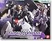 Gundam 00: GN-004 Gundam Virtue 1/100 Scale Model Kit