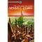 Science Fiction Masterworks Series (26-50)