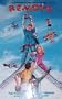 Remote [VHS]