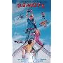 Remote [VHS]