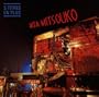 Rita Mitsouko - (5 Titres en Plus)