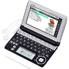 CASIO Ex-word 電子辞書 XD-A7100 ドイツ語モデル ツインタッチパネル 音声対応 65コンテンツ 日本文学300作品/世界文学100作品収録 