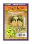 Great-Grandpa's In the Litter Box/Through the Medicine Cabinet (The Zack Files Flip Book- Two books in one)