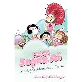 Japan Ai: A Tall Girl's Adventures in Japan