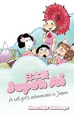 Japan Ai: A Tall Girl's Adventures In Japan