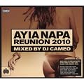 Ayia Napa Reunion 2010