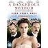 A Dangerous Method [DVD]