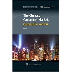 The Chinese Consumer Market: Opportunities and Risks