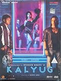 Mukesh Bhatts Presents Kalyug Starring Kunal Khemu (Actor), Smily Suri (Actor) (DVD) All Regions, CD & Making Of