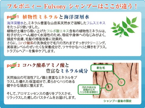 コンディショナー) 设置2黄腐倪<em>头发</em>护理(洗发
