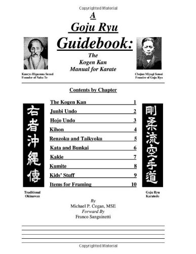a goju ryu guidebook the kogen kan manual for karate