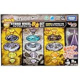 Beyblade Metal Wheel Reshuffle Improve Set Stamina & Defense Type BB 57 51yMMbKDv1L. SL160 Beyblade Metal Wheel Reshuffle Improve Set Stamina & Defense Type BB 57