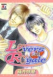 Lovers Royale (アクアコミックス)