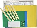 アーテック 動き出すストーリー 001066