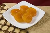 Australian Glazed Apricots (2 Pound Bag)