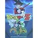 Best of Dragonball
