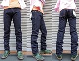 【送料無料】桃太郎ジーンズ　本気印のヴィンテージレーベル　0701　美脚シルエットジーンズ