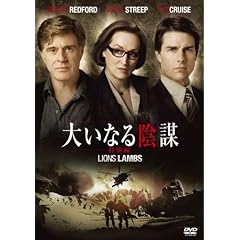 �傢�Ȃ�A�d (���ʕ�) [DVD]