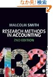 Research Methods in Accounting