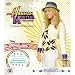 Honnah Montana: The Movie 2010 Musical Sound Wall Calendar