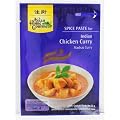 Asian Home Gourmet Indische Madras Currypaste f�r Curryhuhn 50g