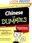 Chinese For Dummies